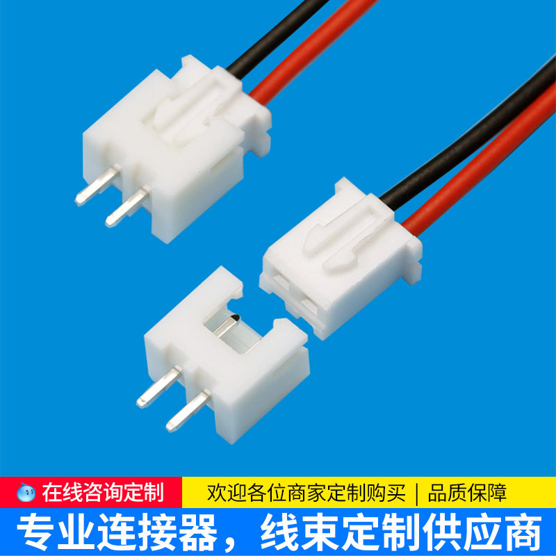 Harness processing set to make electronic line flat cable sheath line XH2 54