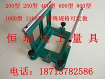 Grinding wheel calm balance instrument balance detector workpiece balance measuring instrument 1000mm