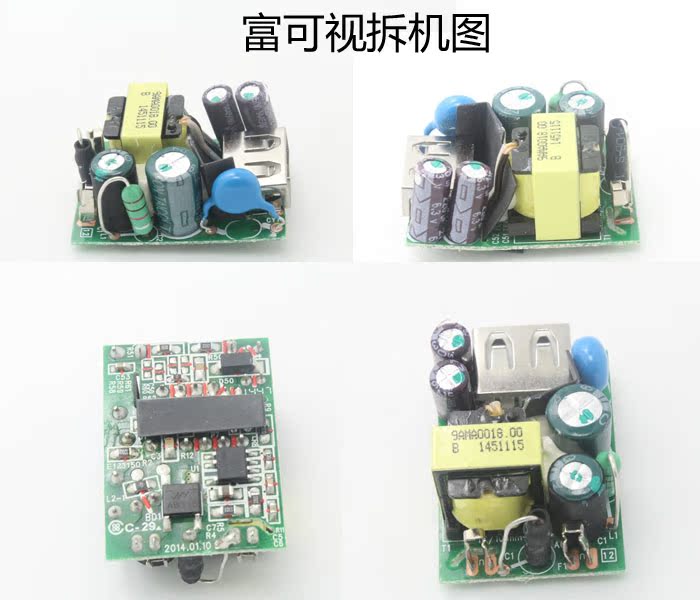 chargeur - Ref 1291729 Image 11
