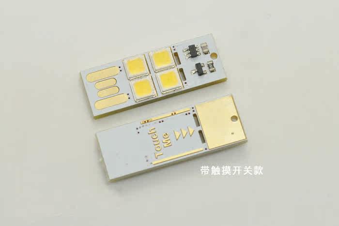 Lampe USB - Ref 378176 Image 11