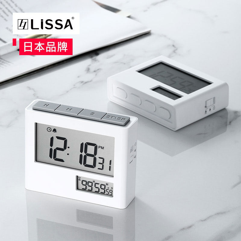 Japanese-style lissa timer learning special time management timer student self-discipline reminder alarm clock down dual use