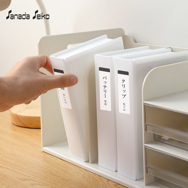 Japan imported sanada book type storage box with lid desktop sundries storage box divided desktop storage box