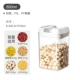 800ml
