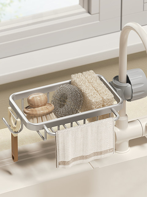 Faucet storage rack kitchen sink sink storage rack household sponge rag dish cloth drain rack drain rack hanging basket