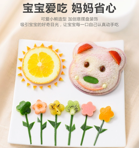   涘 彛鍎 镞 镞 ユ ╅ 叿 叿 叿 叿 夋槑 娌 帇妯 ″ 悙鍙 悙鍙 鍖呭 鍖呭 鍖呭 崱 蹇 蹇   褰 褰 褰 褰        褰 褰 褰                          
