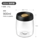 900ml8280g Кофейные зерна [Черная золотая доля G]