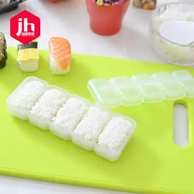 Japan imported sushi tool 5 grid sushi mold cleaning sushi roller curtain seaweed rice ball pressing mold