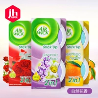 Ý làm ​​mát không khí rắn Tủ giày khử mùi nhà vệ sinh phòng tắm xe hơi thơm xe - Trang chủ vim 900ml