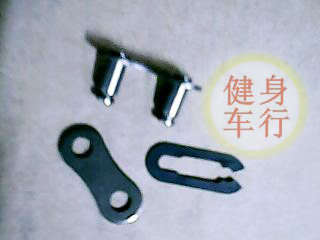 Chaîne de vélo - Ref 2366168 Image 4