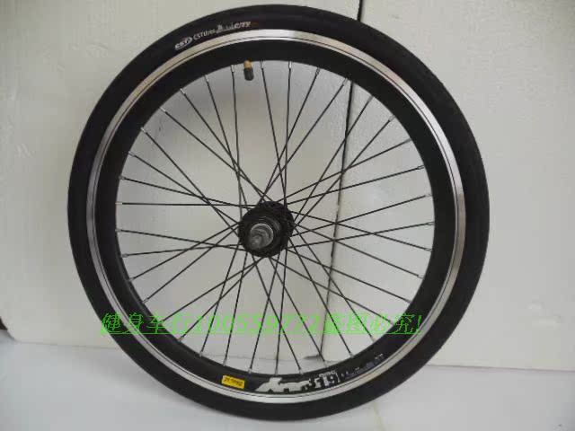 Roues de vélo 20 pouces - Ref 2367861 Image 36