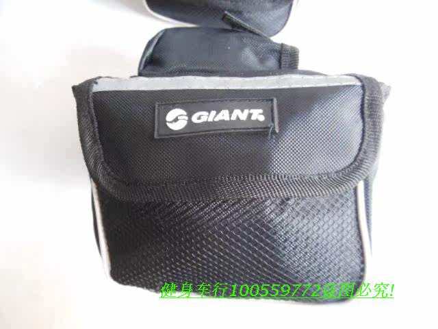 Sacoche pour vélo - Ref 2220266 Image 7