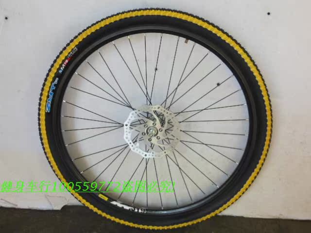 Roues de vélo Mountain Bike 26 pouces - Ref 2365682 Image 30