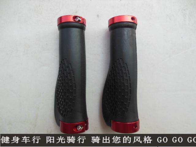 Poignées de vélo - Ref 2337866 Image 6