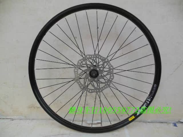 Roues de vélo Mountain Bike 26 pouces - Ref 2365682 Image 17