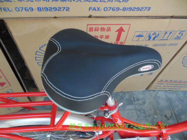 Selle de vélo - Ref 2346643 Image 10