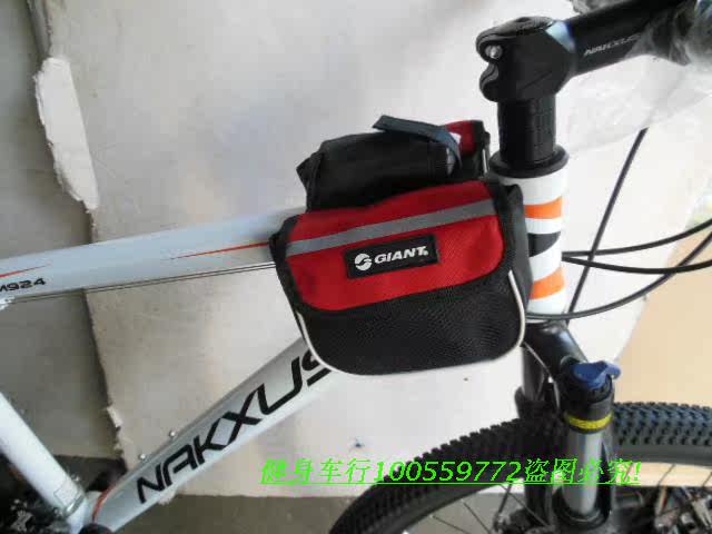 Sacoche pour vélo - Ref 2220266 Image 17