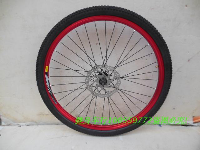 Roues de vélo Mountain Bike 26 pouces - Ref 2365682 Image 23