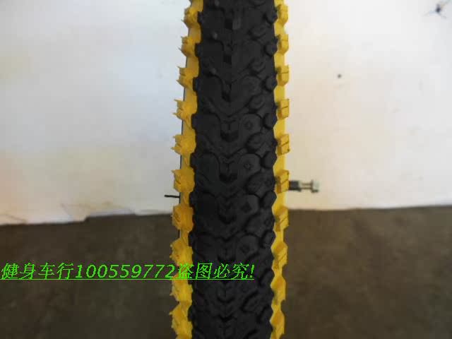 Roues de vélo Mountain Bike 26 pouces - Ref 2365682 Image 32