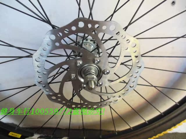Roues de vélo Mountain Bike 26 pouces - Ref 2365682 Image 18