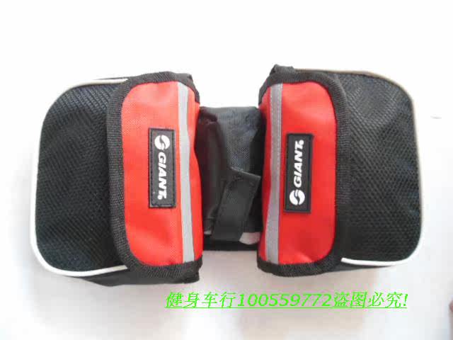 Sacoche pour vélo - Ref 2220266 Image 8