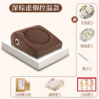 Коричневый контроль температуры дым дает 54 зерна аааааааааааааааааааааааааааааааааа