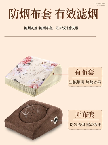 Стопковая передача Cang Caton Catrones, теплая талия и живот, притокбиб, ящик для приток