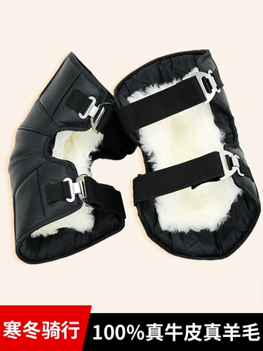 Наколенники, шерстяной защищающий от холода удерживающий тепло зимний электромобиль подходит для мужчин и женщин, увеличенная толщина