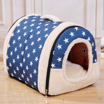 Dog Nest Winter Warm Washable Closed House Type Teddy Small Dog Kitty Indoor Dog House All Season Universal