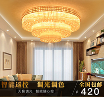  Crystal lamp Living room lamp headlight Modern simple atmosphere Gold led ceiling lamp Bedroom dining room lamp Lighting lamps