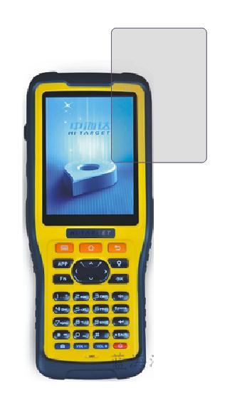 Suitable for midhida handbook ihand20 anti-explosion steel chemical film in Haida 20 eye protection eye film screen Anti-collision strip film