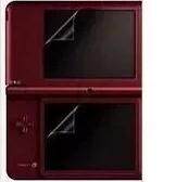 Suitable for NDSILL protective film NDSI LL steel chemical film anti-blue eye game screen cling film anti-reflective-Taobao