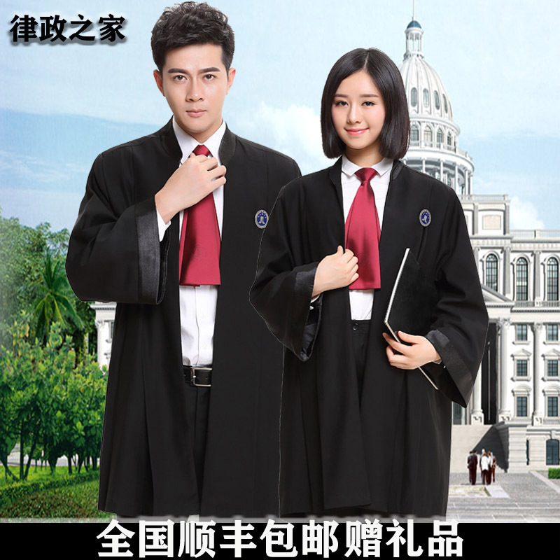 Lawyer Robe, Thin Summer Style, Unisex, Standard Legal Association Attire, Court Appearance Attire, Work Uniform, Mid-Length, Loose-Fitting Trench Coat