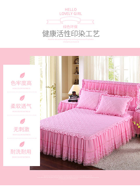 ren Hàn giường váy ba mảnh phù hợp với bedspread bông dày Simmons 1.51.8 mét trượt nắp bảo vệ che bụi - Váy Petti ga giường viền ren