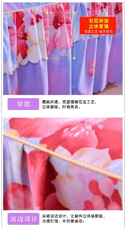 Mùa hè Simmons váy ngủ trải giường đơn mảnh chăn bông chống trượt giường ga trải giường 1.8 / 1.5 / 2.0m mét