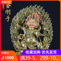 Tibetan boutique king bodhisattva Buddha statue Nepal imported Sakya Handmade red copper-shaped gold pendulum piece 1 ruler