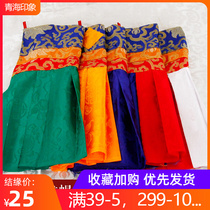 Eight auspicious Tibetan drapery wall surrounding Tibetan Buddhist hall Decorative Articles Wall Skirt table Concealed Fabric 5 m