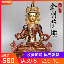 The King Kong Sousin Nepal Pure Bronze Cummy Golden Secret God Buddha Statue Buddha Statue For Buddha Swing Piece Tibetan Buddhist Utensils 7 Inch Buddha