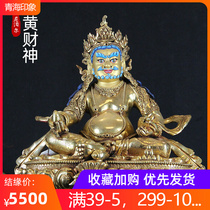 Tibetan Buddhist Wong Caio God Boutique of Nepal Pure handmade copper-Cummy Gold Mikey dedicated to the living room pendulum 7 inches