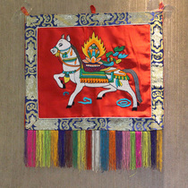 Tibetan Buddhism Nepal Handmade Embroidered Buddha Hall Decorative Hanging Mabao Pattern Pendant Tibetan Fabric Jewelry