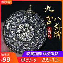 Nine Palace Gossip Card Nepal Bronze Doing Old Duozodiac Waist Card Pendant Tibet Ancient Bronze Cone Buddha Card Waist Card