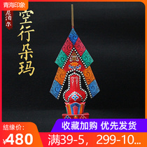 Nepals painted three fundamental revered empty rows of Doras Galloc can be used for 100 revered eight for a fortune-gathering foal.