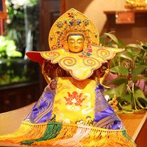 Buddhist supplies Buddhist clothing Tantric 1-foot Buddha cloak Bodhisattva Buddha clothing 10-inch Tibetan fabric Buddha heavenly clothing