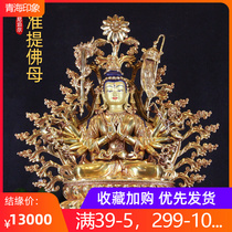 Tibetan Buddha Statue Buddha Statue Nepal boutique pure handmade bronze-Cure gold sculptor with a high 43cm for the pendulum