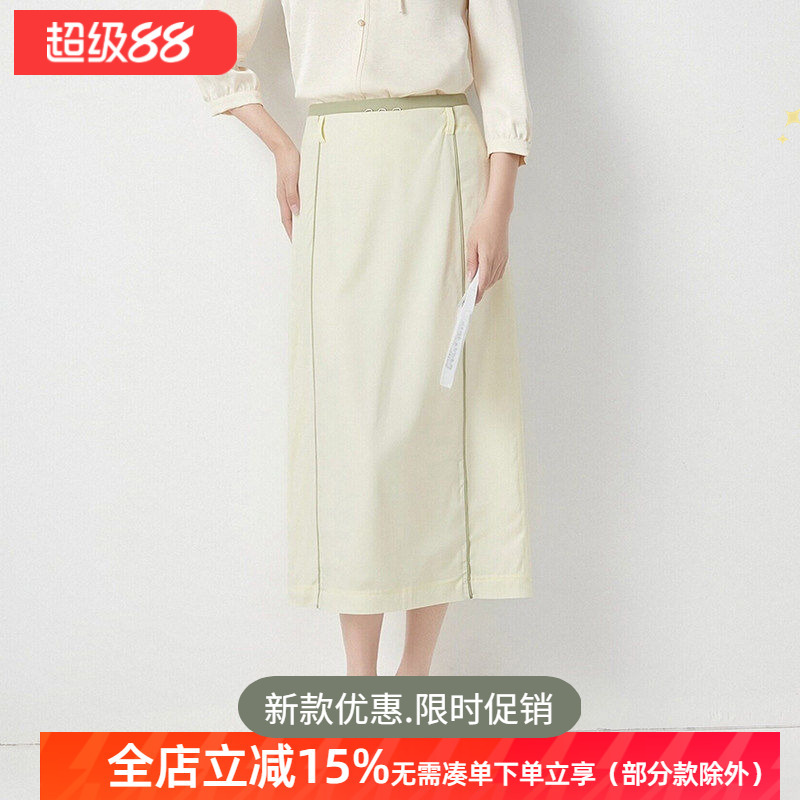 High-End Spring Department Store Clearance Brand Women's Clothing New Ladylike Style Hip-Hugging Long Skirt Ou43944 High-End Spring Department Store Clearance Brand Women's Clothing New Ladylike Style Hip-Hugging Long Skirt Ou43944
