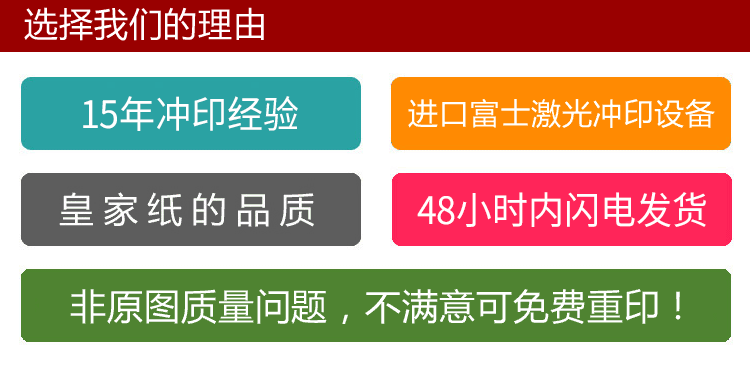T2lSg7XlhXXXXXXXXX_!!1059040570.png