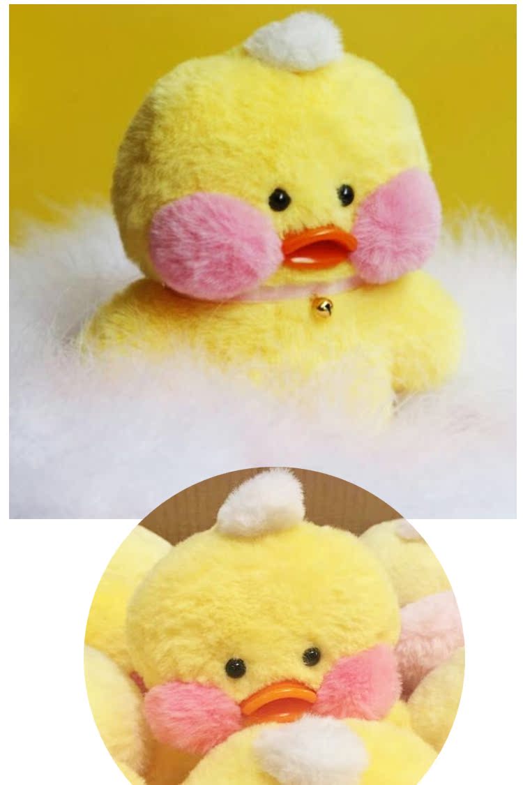 Peluche manga en peluche Petit canard jaune Canards d acide hyaluronique - Ref 2695101 Image 8