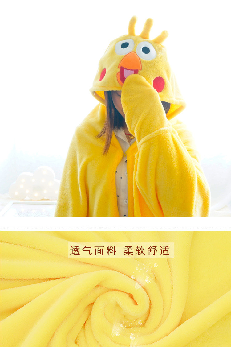 Peluche manga Parrot Brothers - Ref 2694164 Image 11