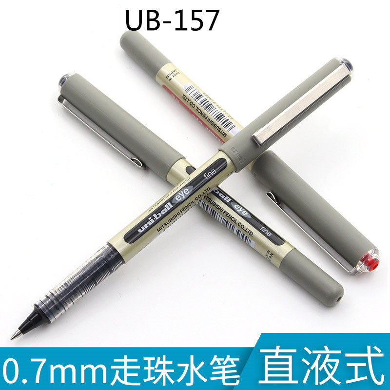 Japan UNI Mitsubishi UB-157 walking ball pen black ink 0.7 office students direct liquid pen writing