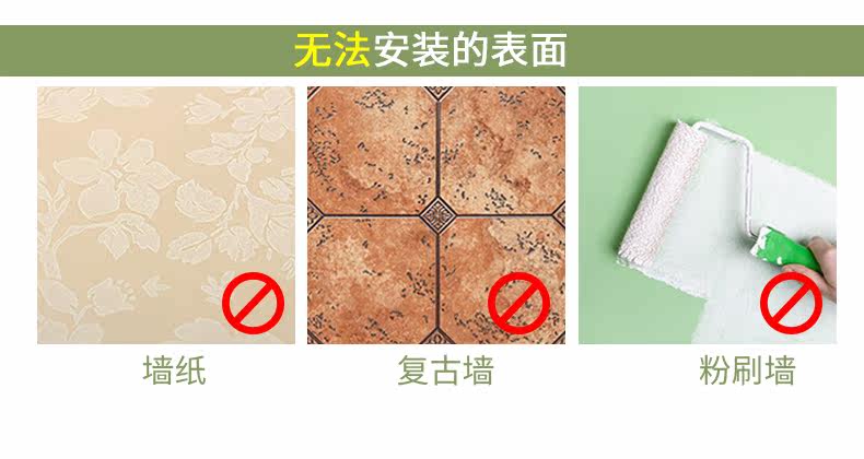 7213 Стена -Поглощение полотенца Ring_15.jpg