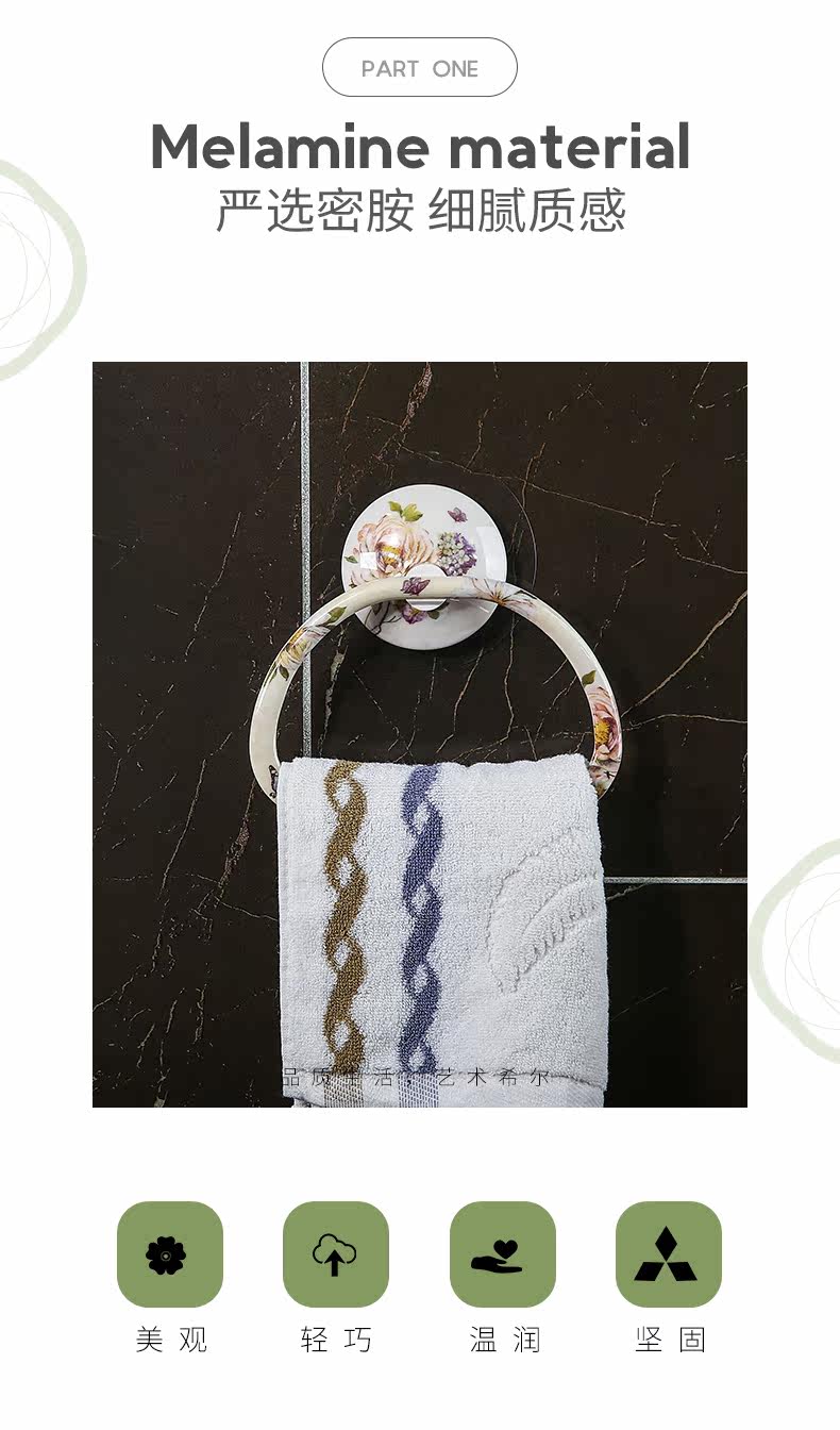 7213 Стена -Поглощение полотенца Ring_05.jpg